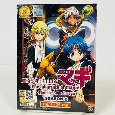 Magi: The Labyrinth Of Magic Season 2 Vol. 1-25 (DVD 2012) Japanese Version • $10.88