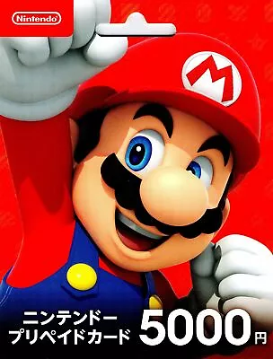 Japan Nintendo EShop 5000 Yen Card: Digital Card • $77