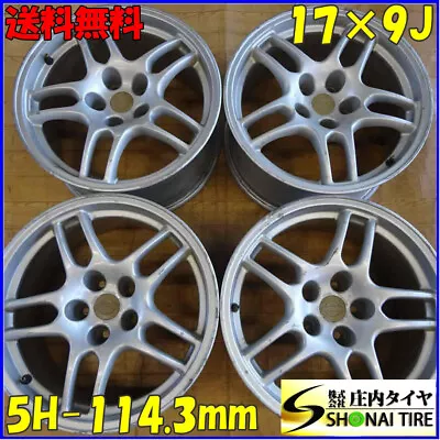 JDM 4wheelsSET Company 179J Rare Nissan Skyline GT-R R33 BCNR33 Genuin No Tires • $1652.61