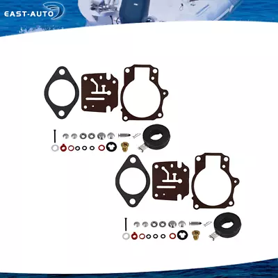 Carburetor Carb Rebuild Repair Kit Float For Johnson Evinrude 65 70 75 HP 2set • $12.81