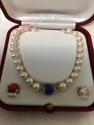 Vtg Majorica 18.5” Faux Pearl Necklace 3 Clasps 2 Stone Original Box W/papers • $86