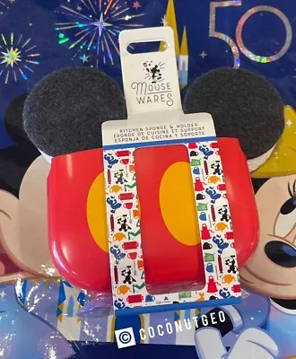 Disney Parks Mickey Mouse Kitchen Sponge And Suction Holder New 💥 • $19.90