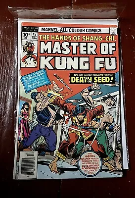 MASTER OF KUNG FU  #45 Marvel 1976. Paul Gulacy Art. Bronze Age • £3