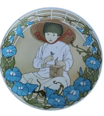 Heinrich Germany Villeroy Boch Collector Plate Children Of The World Unicef No.2 • £19.45