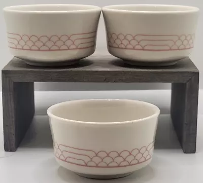 Vintage Mayer Chinese Geometric Tea Cups (3) • $11.99