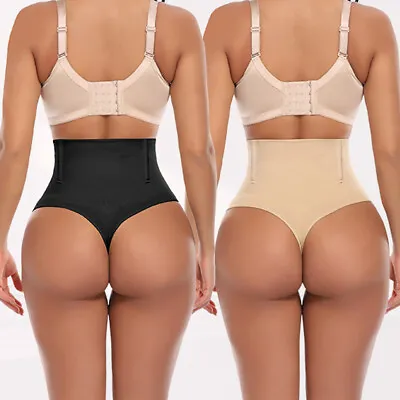 Women Best Hold You In Shaping Thong Pull Me In Pants High Waist Magic Knickers • £8.99