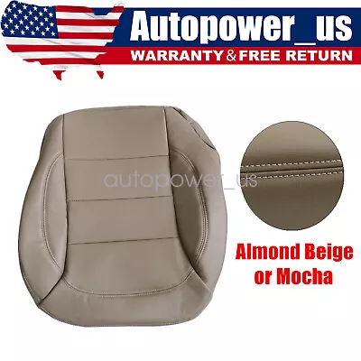 Driver Replacement Bottom Seat Cover Mocha Tan For 2012-2015 Benz ML250 ML350 • $54.49