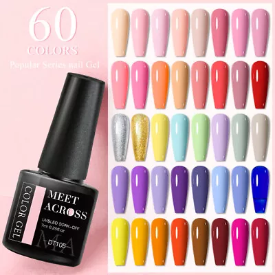 Meet Across Spring UV Gel Nail Polish Shimmer Base Top Gel Varnish 7ml Xmas DIY • $1.32