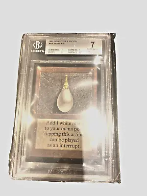 MOX Peal Magic The Gathering Collectors Edition PSG Graded 7 NM-Near-Mint • $950