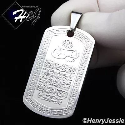 MEN's Stainless Steel Silver Muslim Allah Greek Key Charm Pendant*P113 • $12.99