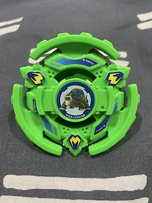 Beyblade Master Draciel • $40