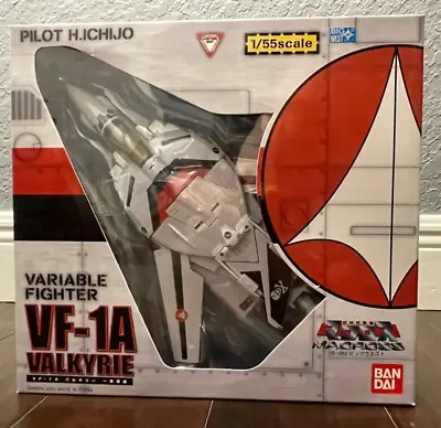 BANDAI 1/55 VF-1A Valkyrie Hikaru Ichijo Macross / Robotech BRAND NEW UNOPENED • $249.99