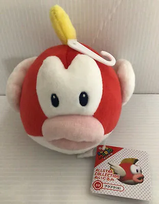 Super Mario Bros Cheep All Star Stuffed Plush 5  Little Buddy • $12.99