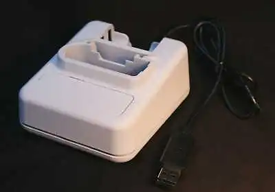 Minitor III/IV (3/4) PROGRAMMING Cradle With USB Interface  • $79.90