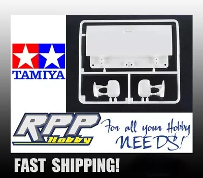 Tamiya Hi Lift F-350 Tailgate N Tree TAM9115170 • $5.50