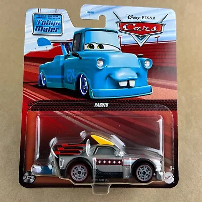 Disney Pixar Cars Tokyo Mater Kabuto Diecast 2023 1:55 Scale Mattel Metal Gray • $6.99