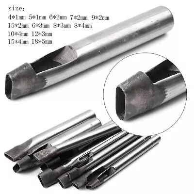 Leather Craft Punch Hole Hollow Steel Sharp Puncher Rectangle Square Hole Tools • £3.64