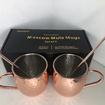 KYIV [Moscow} Mule Copper Mugs  Hammered Rose Gold Copper Straws NIB IHarbort • $11.12