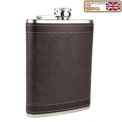 8oz Hip Flask Brown Leather Effect Brand New High Quality Stainless Steel Boxed • £5.99