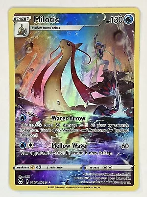 Milotic TG02/TG30 Silver Tempest Trainer Gallery Pokémon TCG Ultra Rare Holo NM • $2.99