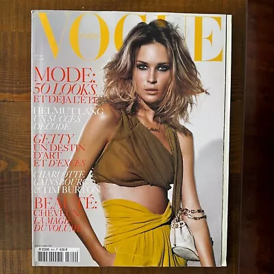 Vogue Paris 844 February 2004 • $22