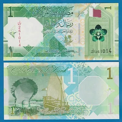 Qatar 1 Riyal P 32a New 2020 UNC ( P 32 A ) • $0.99