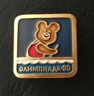 1980 Rowing Misha Bear Mascot XXII Olympic Games Soviet Pin Badge ICF USSR • $10.50