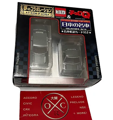 $49.99 • Buy Tomica X Choro Q Toyota Celica 1600GT Toy Car Set Dream Project Rare 71-77 TA22