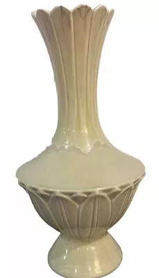 Royal Haeger Vase No. 424 Lexington With Flared Scalloped Upper Rim Leaf Accent • $30