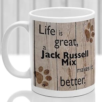 Jack Russell Mix Dog MugJack Russell Mix Dog Gift Ideal Present For Dog Lover • £10.99