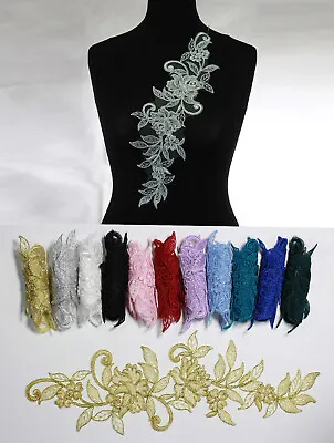 2 X  Corded Embroidery Floral Lace Applique Wedding Motif #45 • £4.59