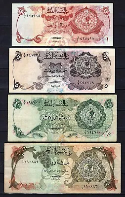 Qatar 1 5 10 100 Riyals 1st Issue 1973 (See Scan) #624 • $1500