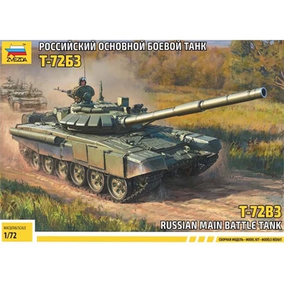 £29.95 • Buy Zvezda T-72 B3 Russian Main Battle Tank Model Kit 1:72