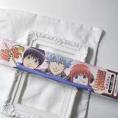 Gintama - Kamui Chara Poster • $9.53