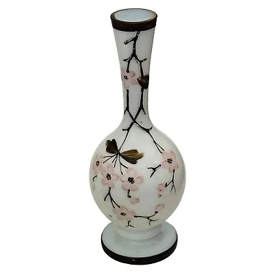 Antique Vintage Milk Glass Bud Vase Hand Painted Floral Cherry Blossom Signed 8  • $29.88