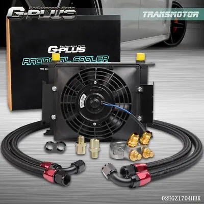$147.99 • Buy Fit For Universal 30 ROW AN10 Engine Oil Cooler+Thermostat 80 Deg Adapter+7  Fan