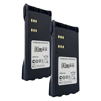 2 X 1800mAh HNN9008A HNN9009A Battery For Motorola GP328 GP338 GP320 GP340 GP360 • $45.95