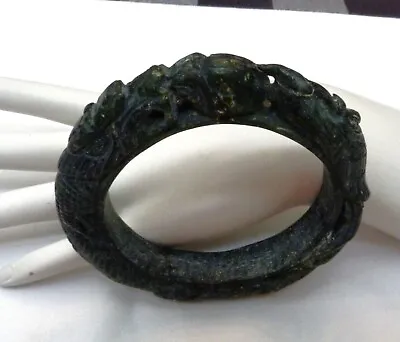 $10.50 • Buy Vintage Chinese Carved Black Green Jade Dragon Heavy 83.8 Grams Bangle Bracelet