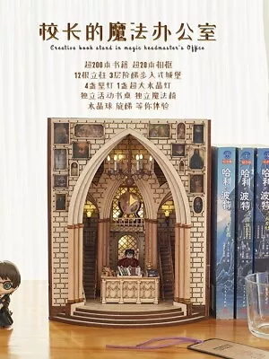 Birthday Gift Harry Potter Magic Headmaster's Office DIY Building Puzzle Toy • $68.22