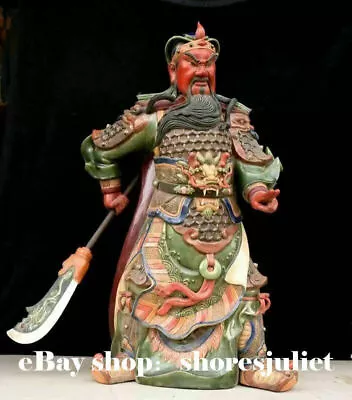 13  Wucai Porcelain Ceramic Guan Gong Yu Yunchang Warrior God Dragon Figurine  • $275.08