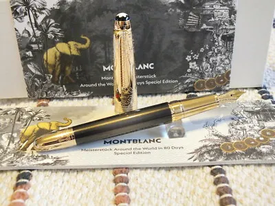 Montblanc Meisterstuck Around The World In 80 Days Doue' 145 18K Fountain Pen • $1399