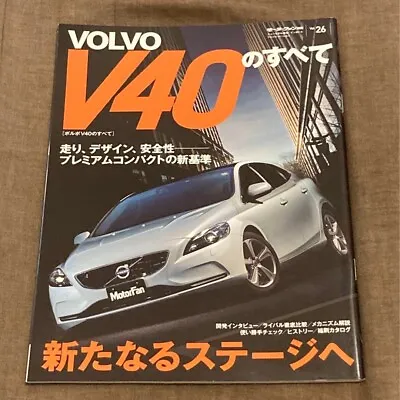 Book VOLVO V70 850 V70/XC70 850/V70/ All About V40 Tuning Dress Up JDM • $19