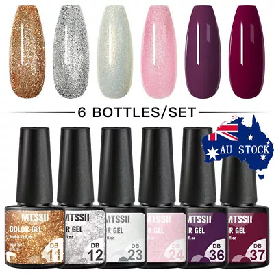 MTSSII 6Bottles/set Color Holographic Glitter Soak Off UV Gel Nail Polish Kit • £5.57