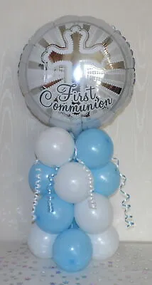 First Holy Communion - Foil Balloon Display - Table Decoration -no Helium Needed • £5.99