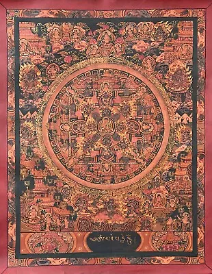 Wheel Of Life Big Circle Mandala Oil Varnished Original Tibetan Thangka Painting • $99.94