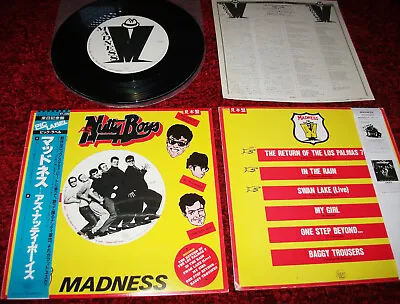MADNESS - LOS PALMAS 7 - JAPAN PROMO EDITION 12  Suggs Ska 2 Tone Vinyl KIX79 • £39.99
