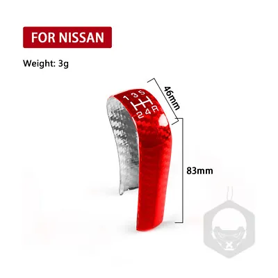 Carbon Fiber Inner Gear Shift Knob Cover For Nissan GTR R32 R33 R34 89-02 Red • $48.75