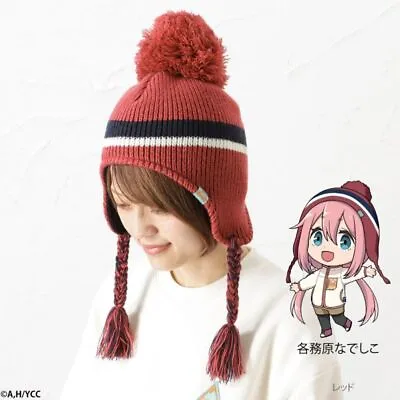 £62.44 • Buy Yuru Camp Nadeshiko Kagamihara Knit Cap Hat W/ Earmuffs Japan Limited Cosplay
