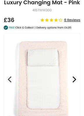 Luxury Changing Mat - Pink • £15