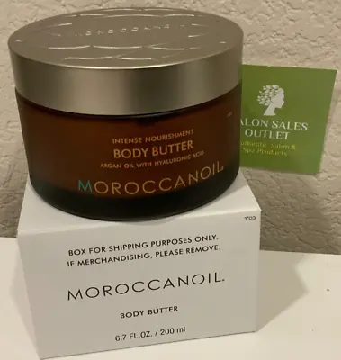 MoroccanOil - Body Butter 6.7oz. Moisturizer • $26.60